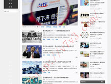 澳门开奖现场直播结果开奖